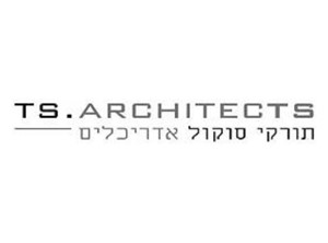 ורד סוקול - אדריכלית
